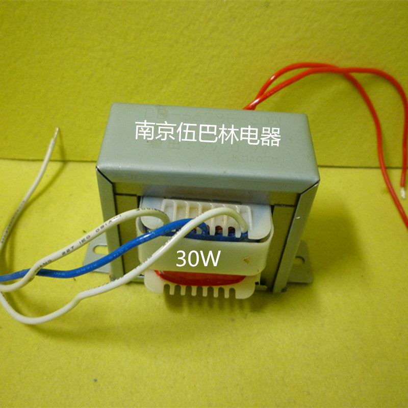 30W220V variable 9V 9V Two-way voltage output transformer 9v * 2 thermal bull pressure transmitter 2 * 9v Transformers-Taobao
