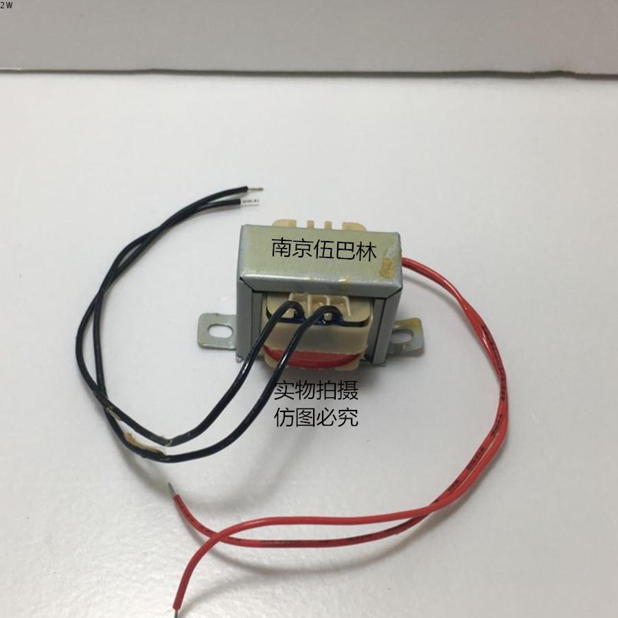 2W 2W 220V 6V 220V 9V 9V 12V 13 5V 15V 18V 24V 36V 36V and Double