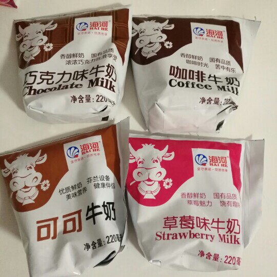 Tianjin Haihe Milk Cocoa Chocolate Coffee Milk 220ml *18 Breakfast Milk Part Fee