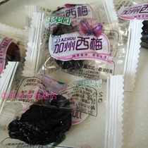 Tianjin Wo Orchard California prune candied fruit bulk independent small package snacks 500g