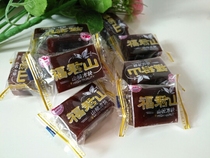  Tianjin Fujun mountain hawthorn products Hawthorn square 5 kg snack fruit dandelion sweet and sour