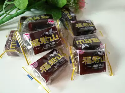 Tianjin Fujun Mountain Hawthorn products Hawthorn Cube 5kg snacks fruit pear sweet and sour