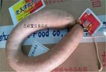 Tianjin special producer Tianjin Tianjin local intestinal colon about 400 grams