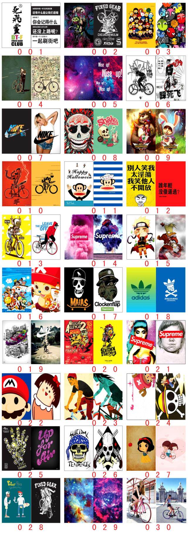 Sticker pour vélos - Ref 2283712 Image 4