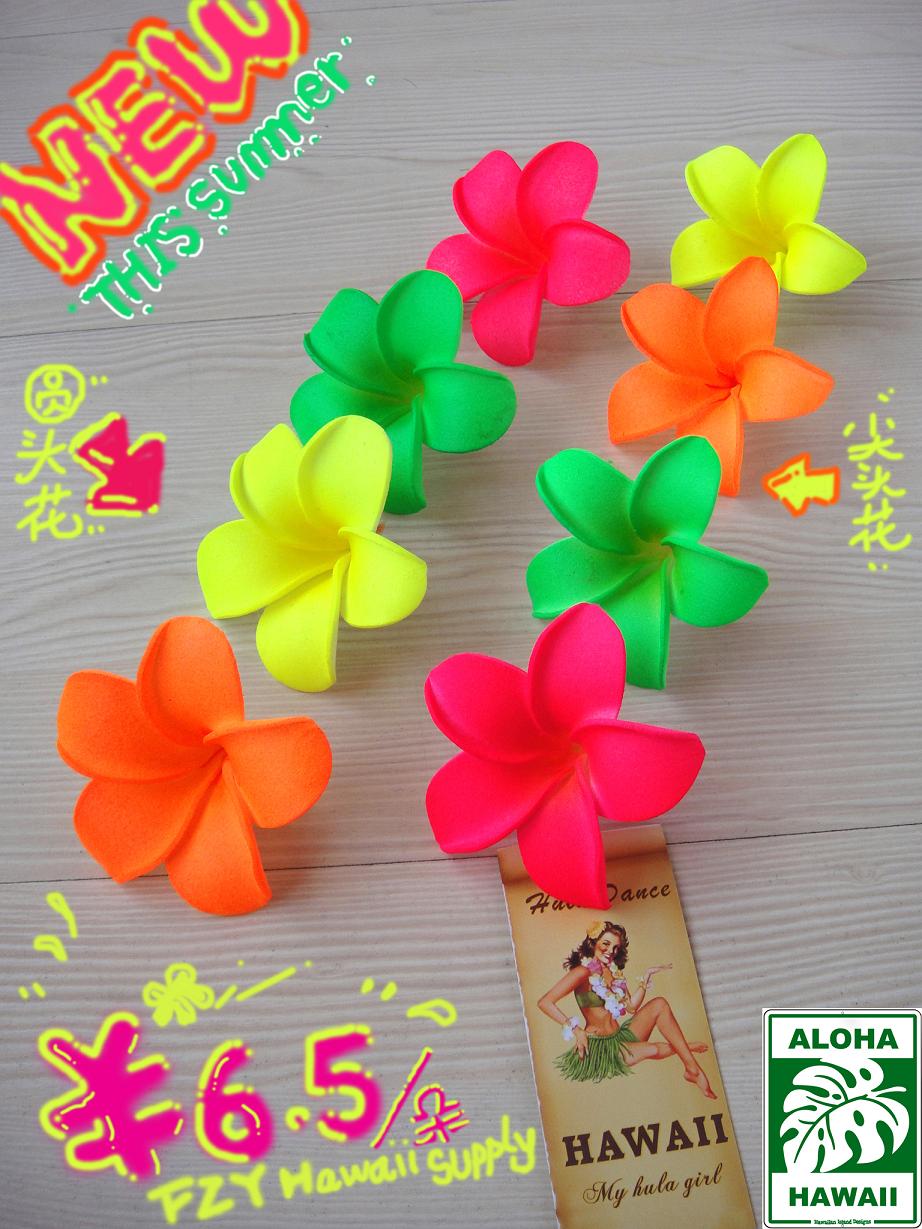 Hawaiian hula beach Seaside headdress Hair Accessories Fluorescent Color Hair Accessories Frangipani headdress