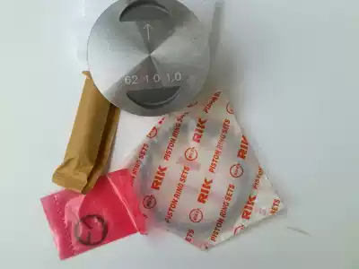 Fuxi Qiaoge flower married GY6125 YBR125 modified 62MM Piston Group 15p