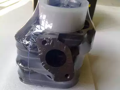 SEE JOG90 sail 90 modified 52MM cylinder set