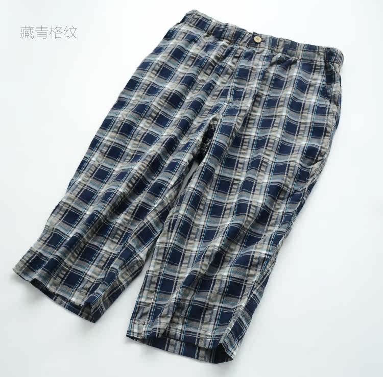 Pantalon pyjama - Ref 720350 Image 13