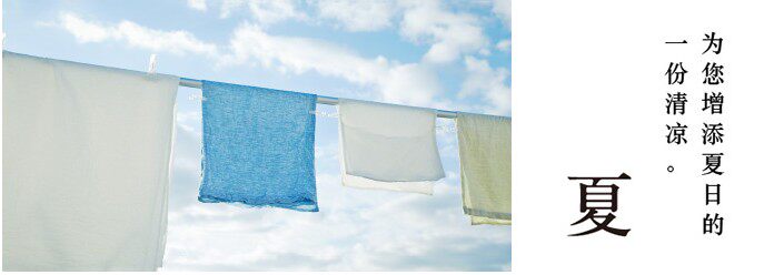 Pantalon pyjama - Ref 720751 Image 8