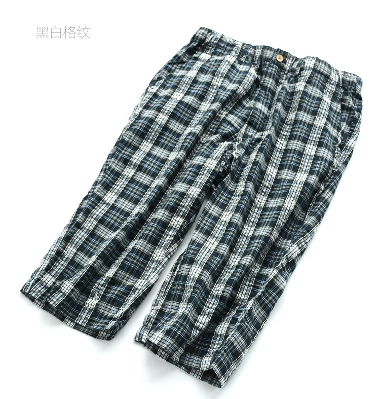 Pantalon pyjama - Ref 720350 Image 11