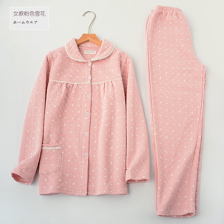 Đồ ngủ cỡ lớn không khí cho nam nữ mùa thu và mùa đông cotton dày bông dài tay áo cardigan yêu thích dịch vụ nhà