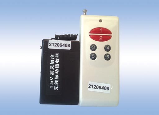 Wireless silent vibration reminder reminder remote reminder