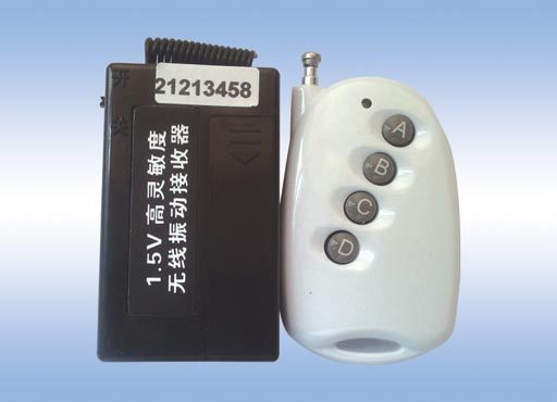 Wireless vibration reminder silent vibrator