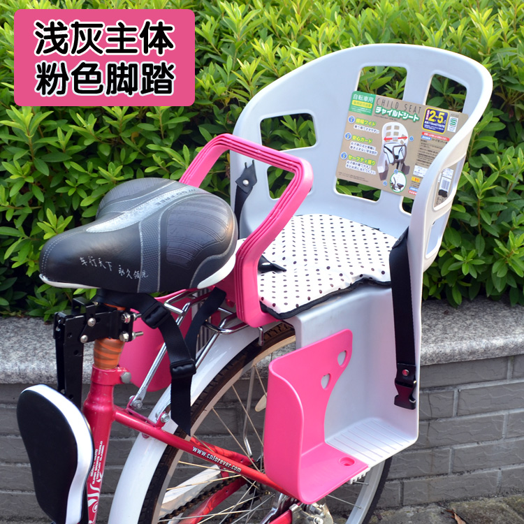 siège enfants pour vélo - Ref 2413005 Image 20