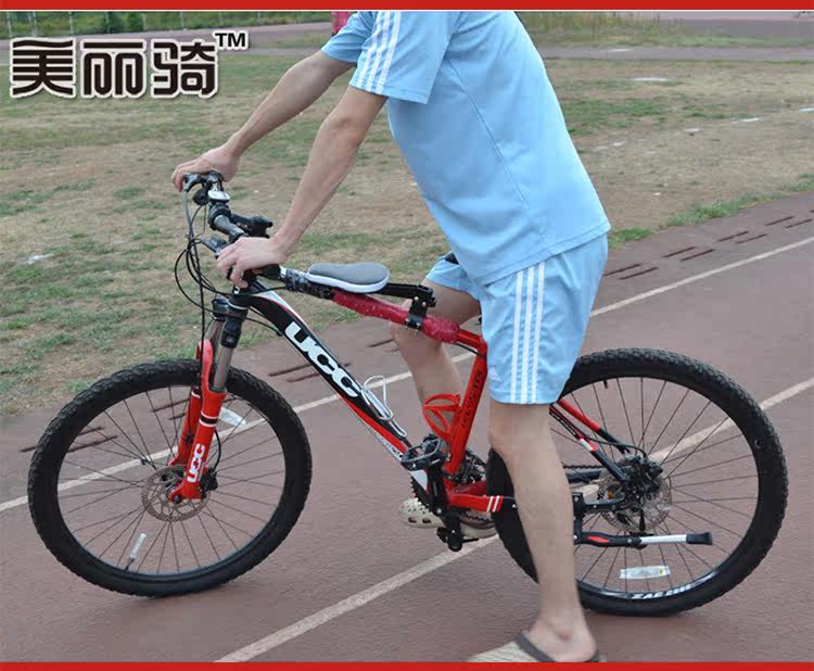 siège enfants pour vélo - Ref 2418753 Image 39
