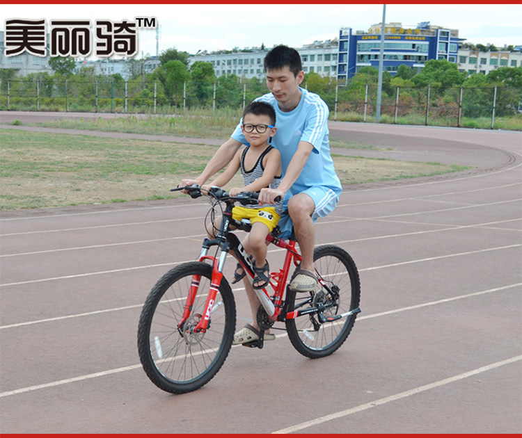 siège enfants pour vélo - Ref 2418753 Image 36