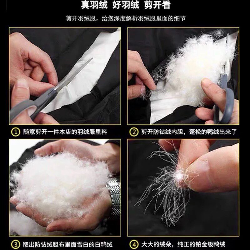 雪莉羽绒服批发工厂店