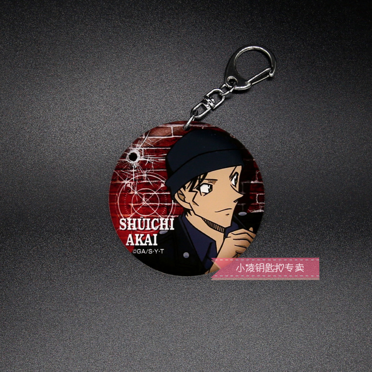 Multi-style Pink Pellet Famous Detective Curnan Barei's One Kidman Room Overdraft Double-sided acrylic Key Debit