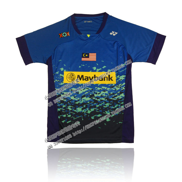 survêtement sport - Ref 562956 Image 46