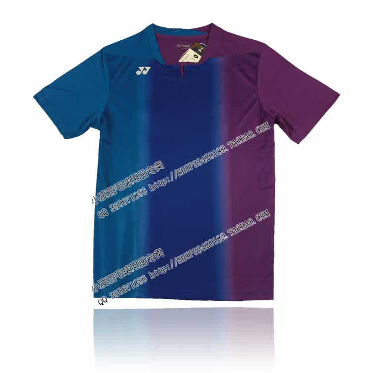 survêtement sport - Ref 563332 Image 15