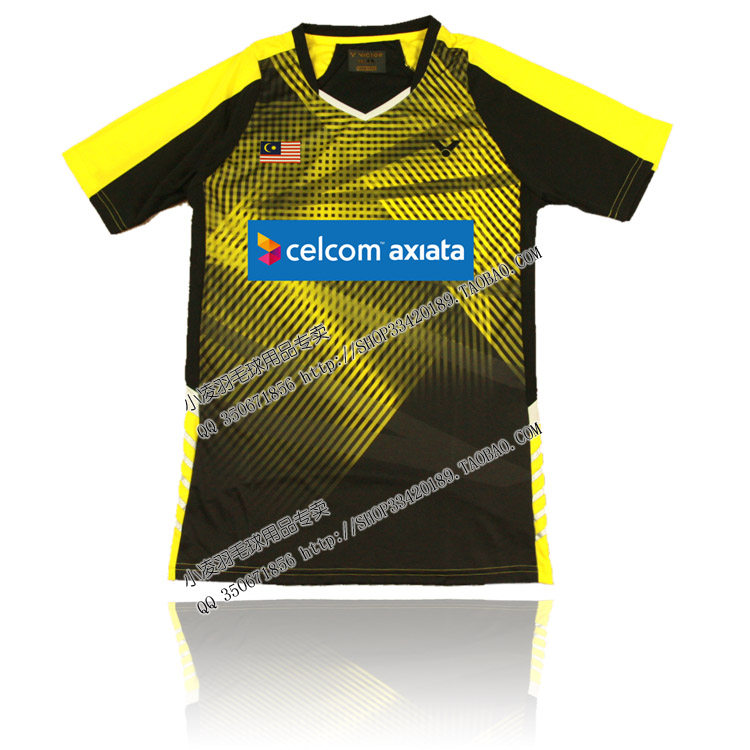 survêtement sport - Ref 562956 Image 18