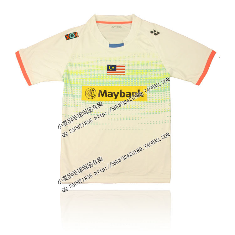 survêtement sport - Ref 562956 Image 36