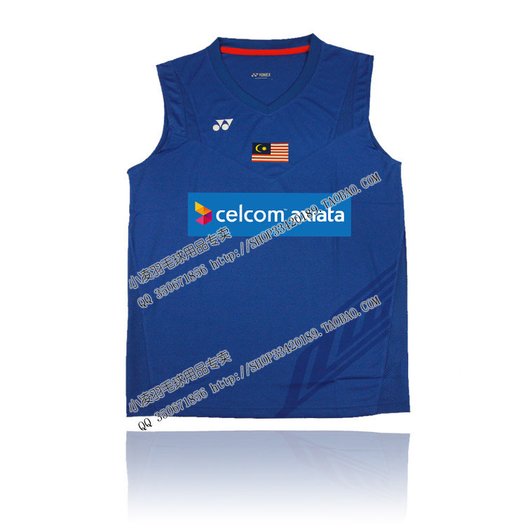 survêtement sport - Ref 562956 Image 58