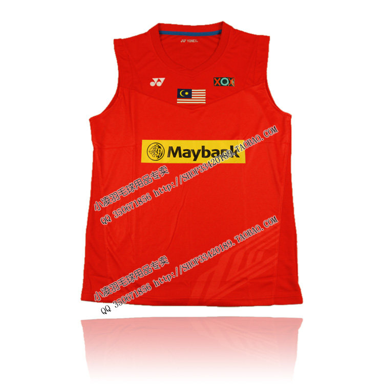 survêtement sport - Ref 562956 Image 59