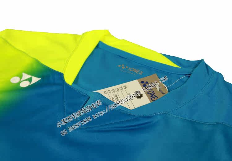 survêtement sport - Ref 563332 Image 11