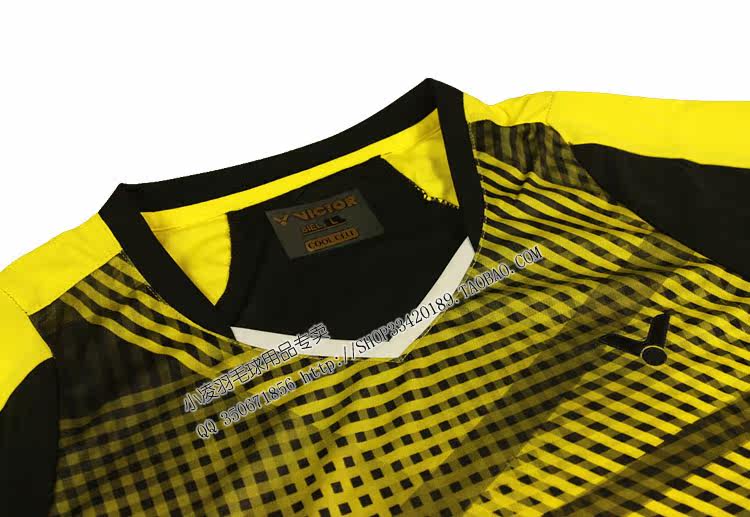 survêtement sport - Ref 562956 Image 19