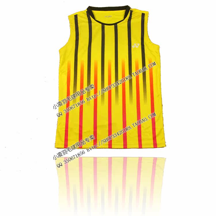 survêtement sport - Ref 563332 Image 48