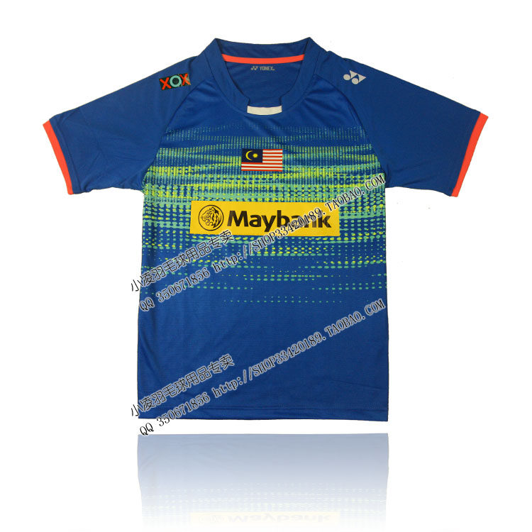 survêtement sport - Ref 562956 Image 41