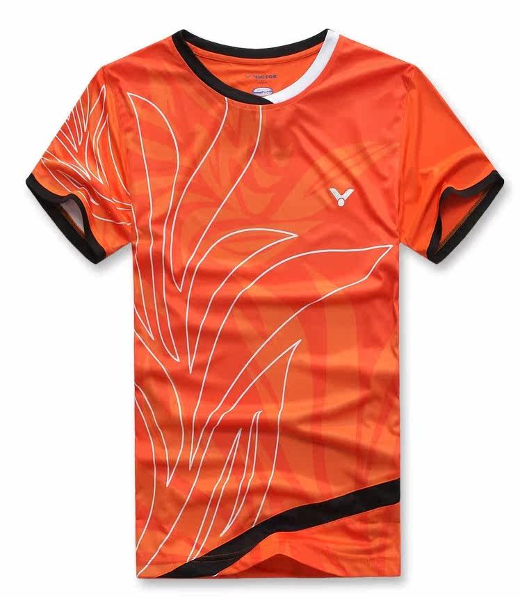 survêtement sport - Ref 563332 Image 56