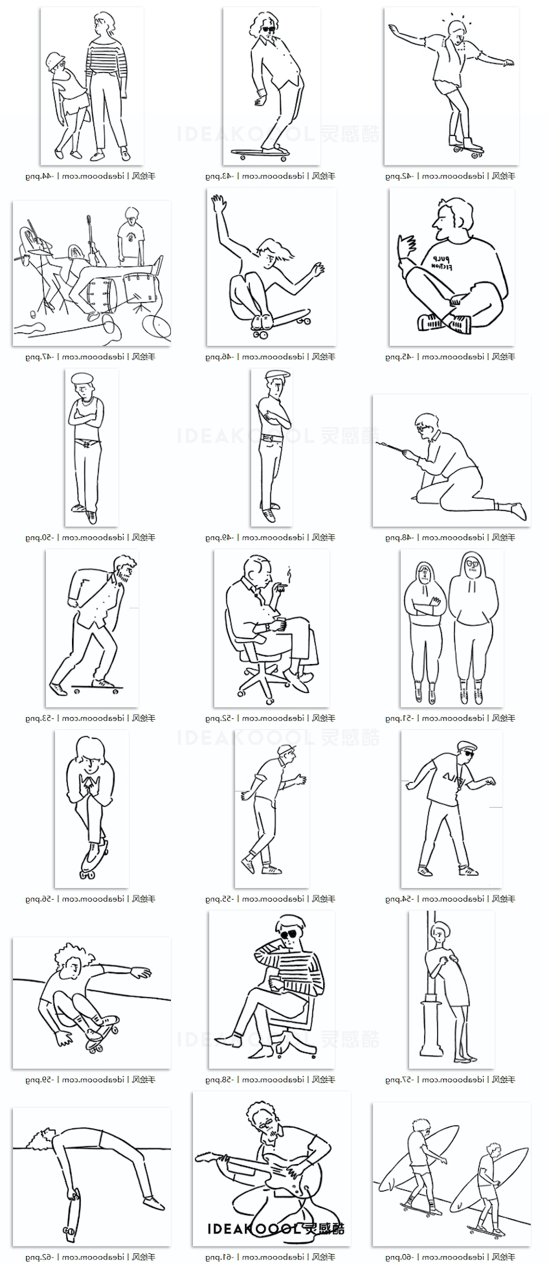 PNG免扣手绘风插画小人物丨