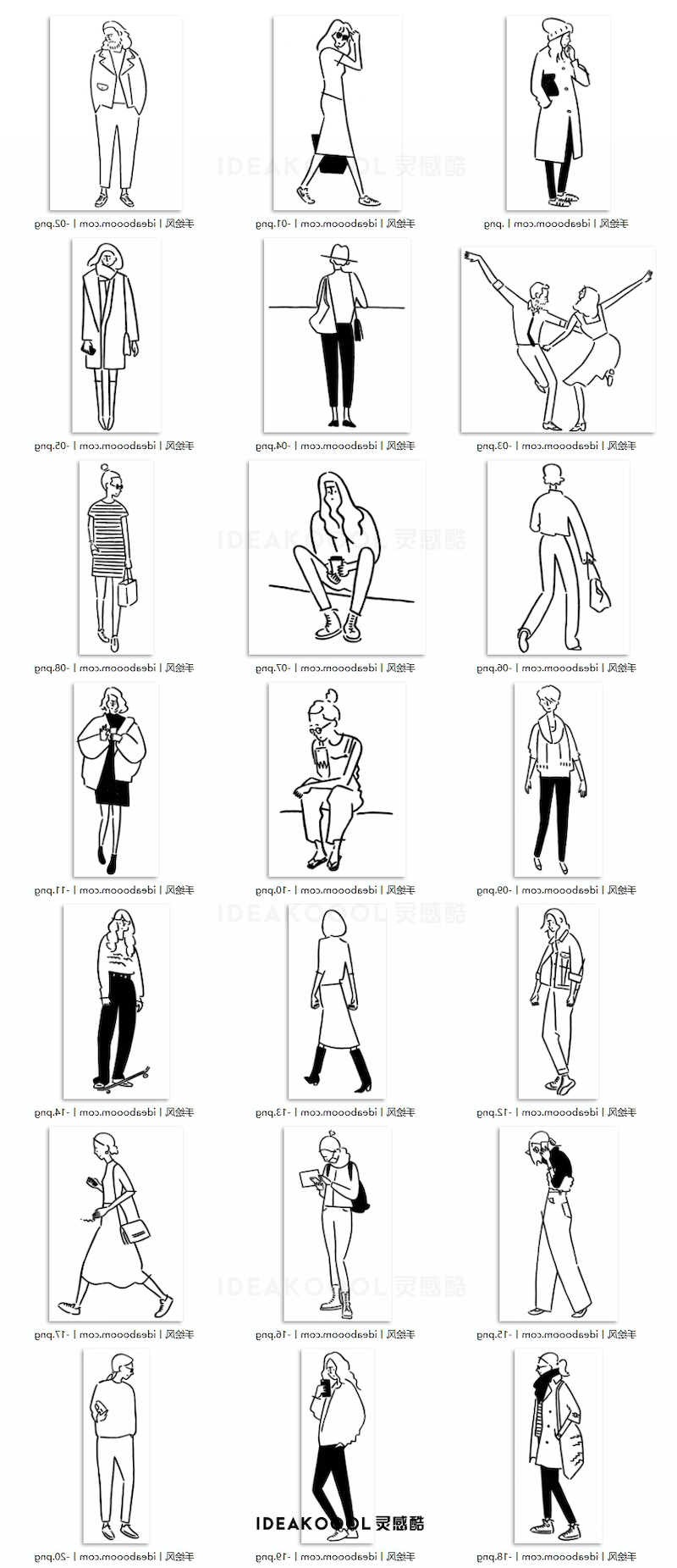 PNG免扣手绘插画风简笔线稿可爱小人物丨