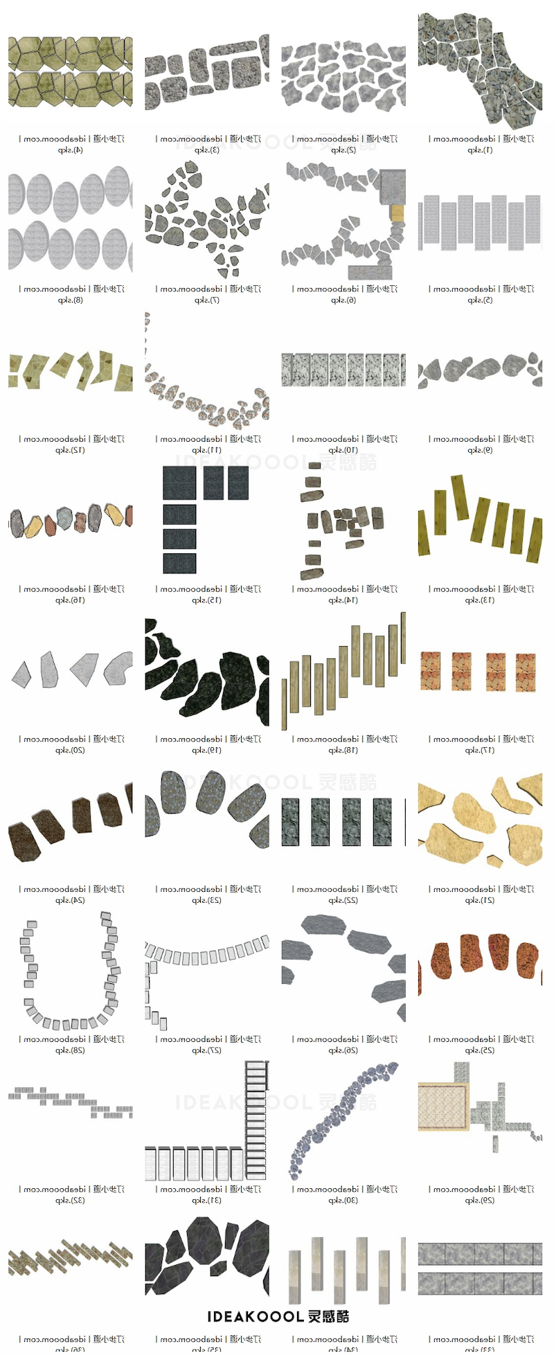 汀步小道园路丨石径道路石板园路景观小品SU模型丨