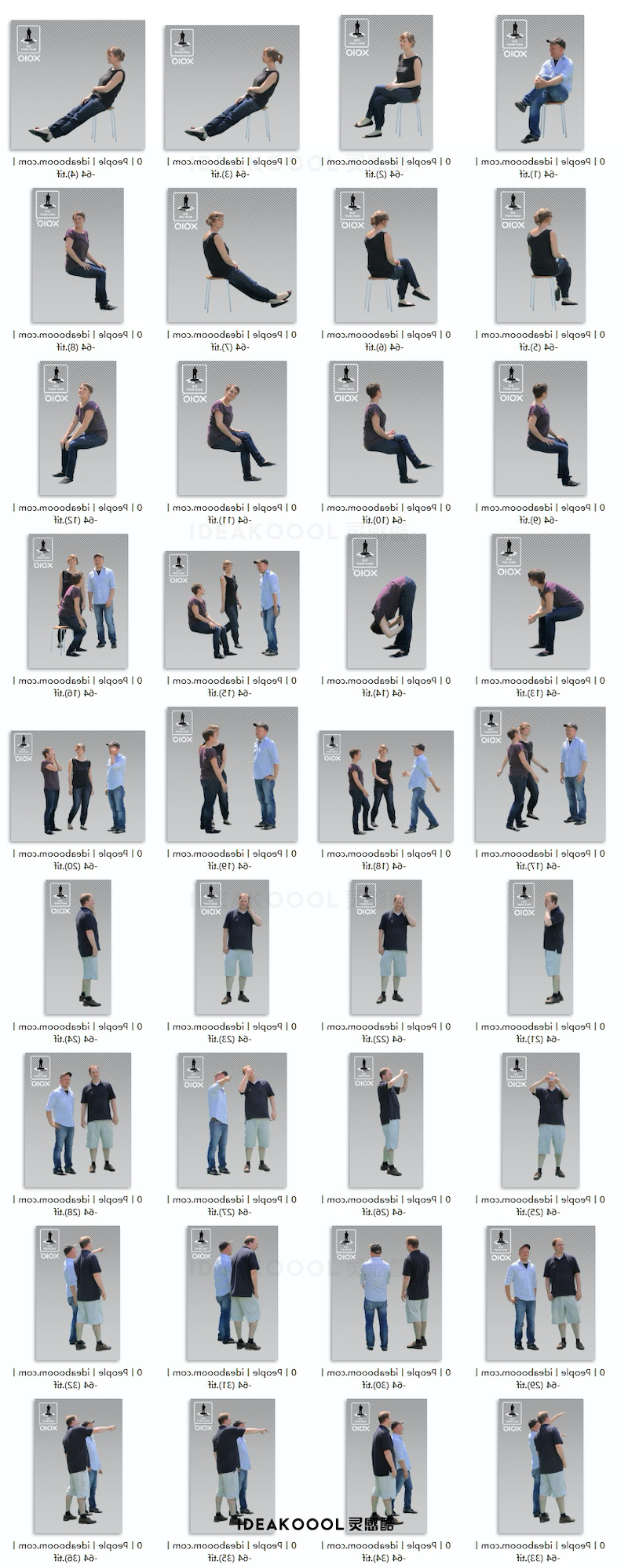 免扣丨现代人群人物丨