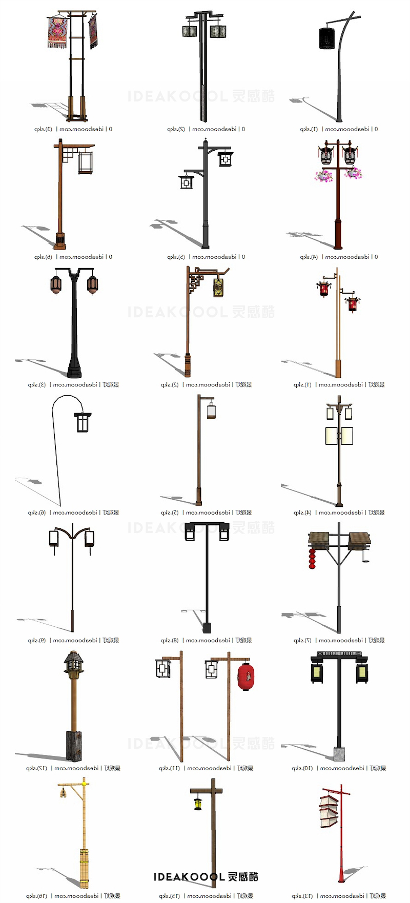 新中式人行道路灯商业广场公园景观庭院灯柱高杆灯SU模型丨