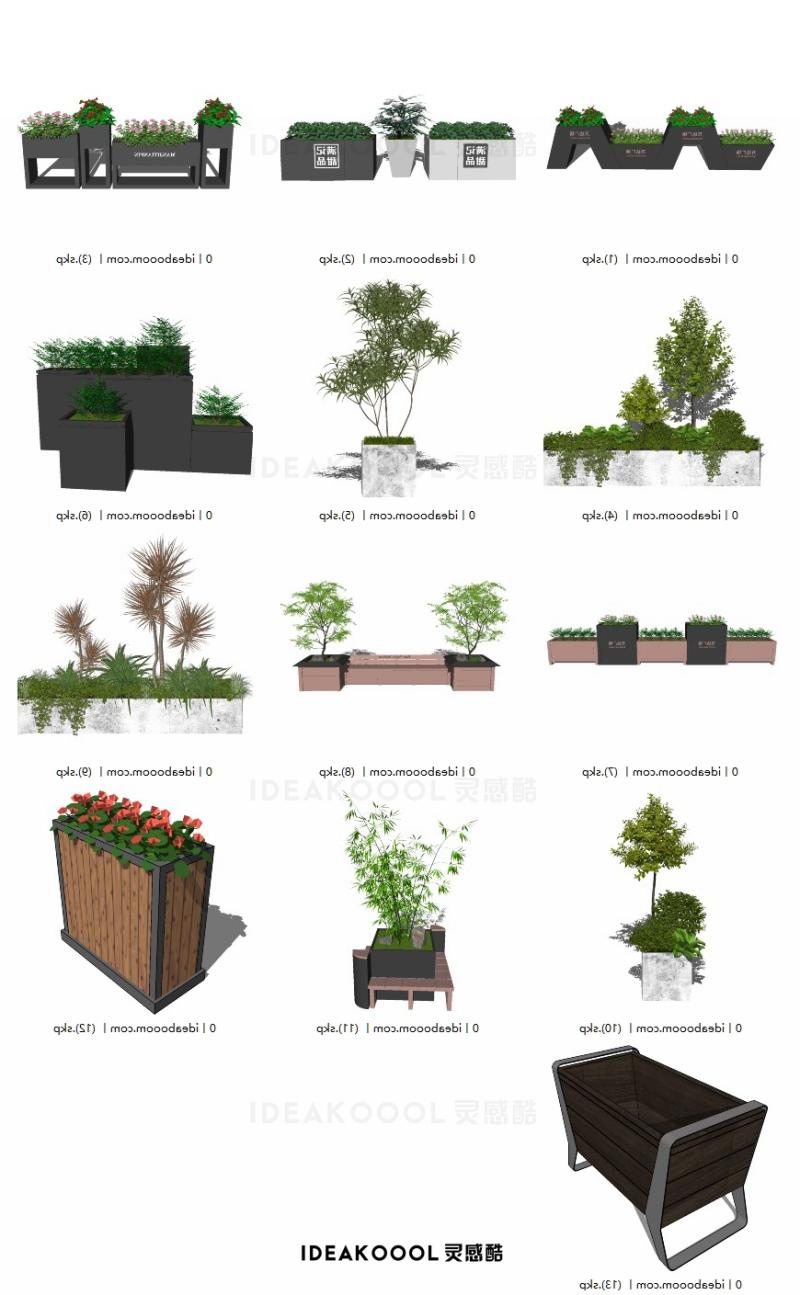 现代商业街种植箱花盆花坛花箱座椅SU模型丨