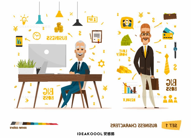 PNG免扣插画风职业职场办公人物丨