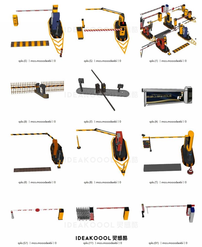 车行道闸合集丨电动起落杆自动栏杆车行道闸商业办公出入口车库SU模型丨