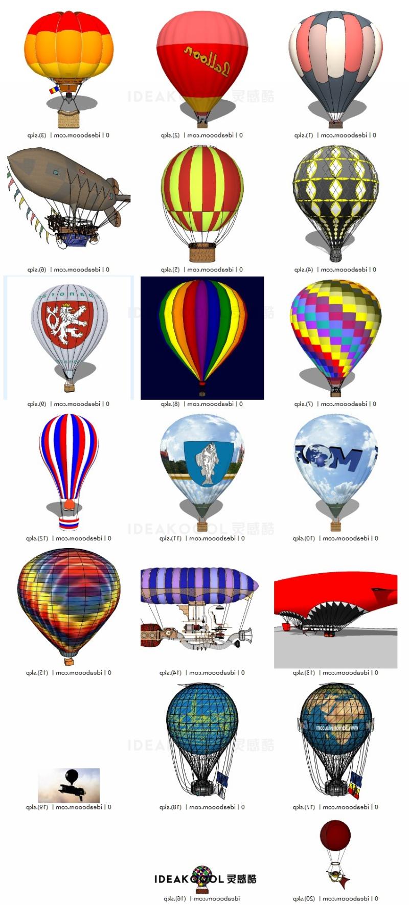 网红热气球飞艇游乐园户外娱乐设施SU模型丨