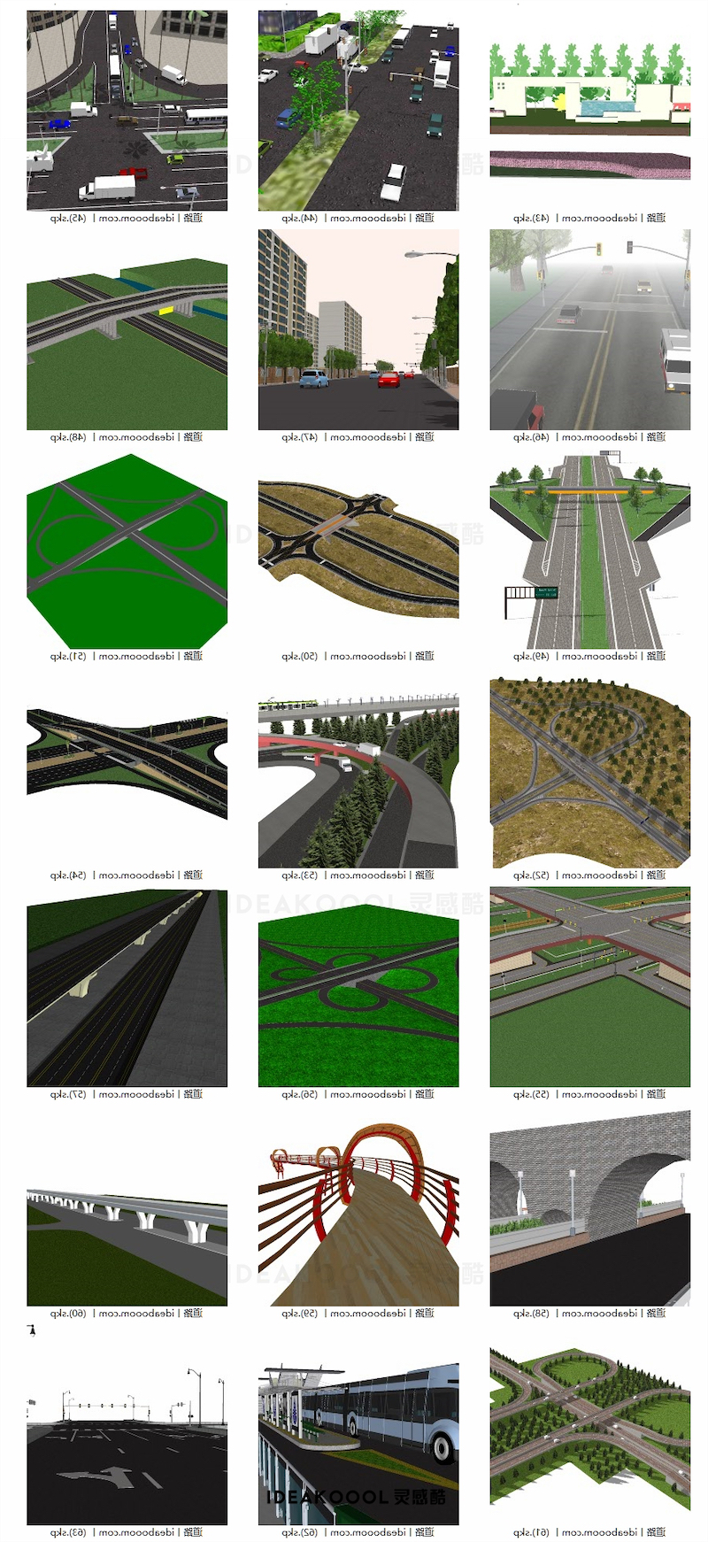 道路环境立交桥丨人行车行道路城市马路建筑景观环境景观SU模型丨