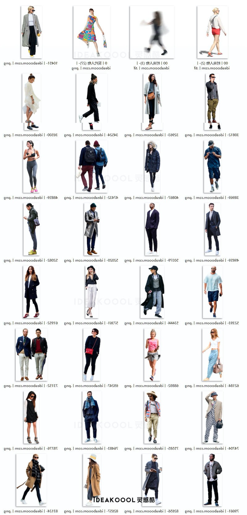 免扣丨时尚网红街头行走人物丨