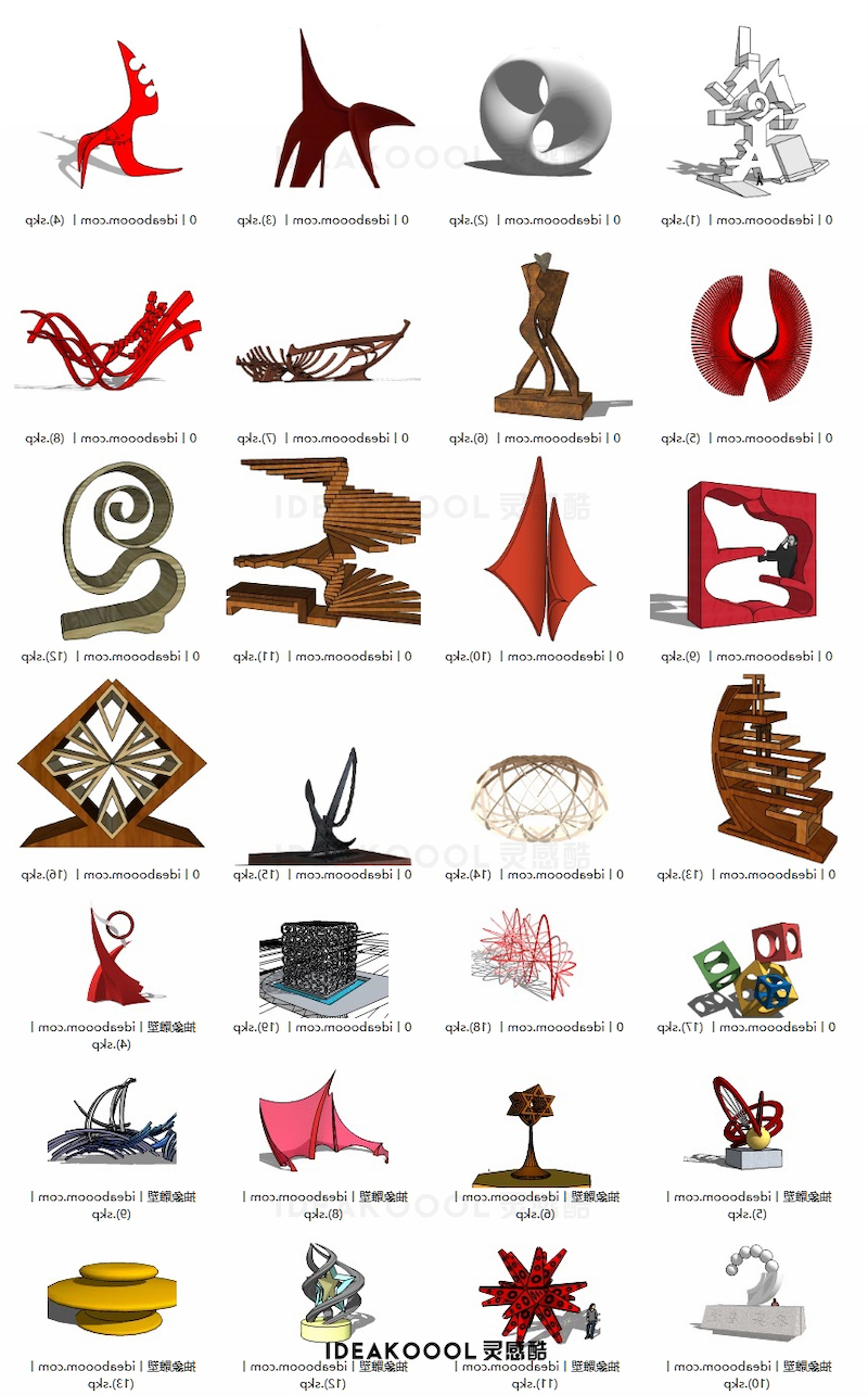 抽象几何雕塑丨创意几何镂空广场雕塑小品SU模型丨