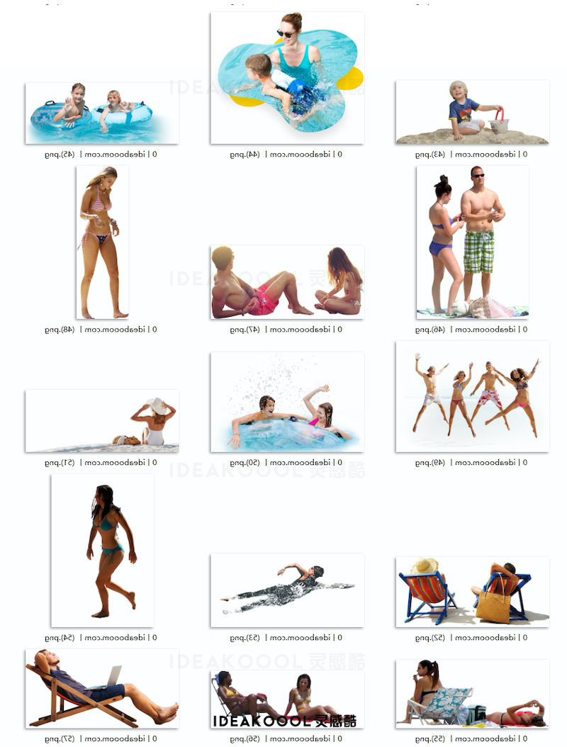 PNG免扣海滩游泳度假玩耍人物丨