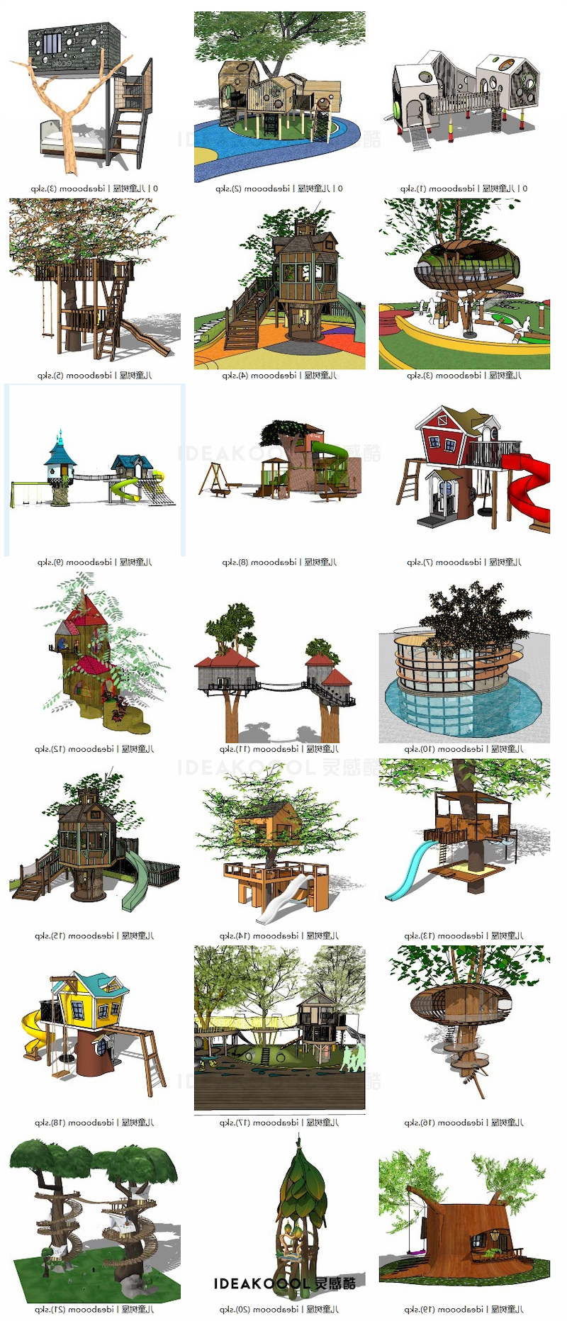户外儿童木屋攀爬旋转滑梯娱乐场地秋千设施器械景观SU模型丨