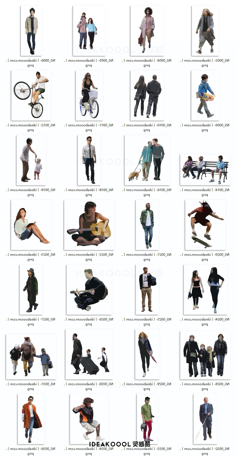 PNG免扣拼贴风油画剪影人物丨