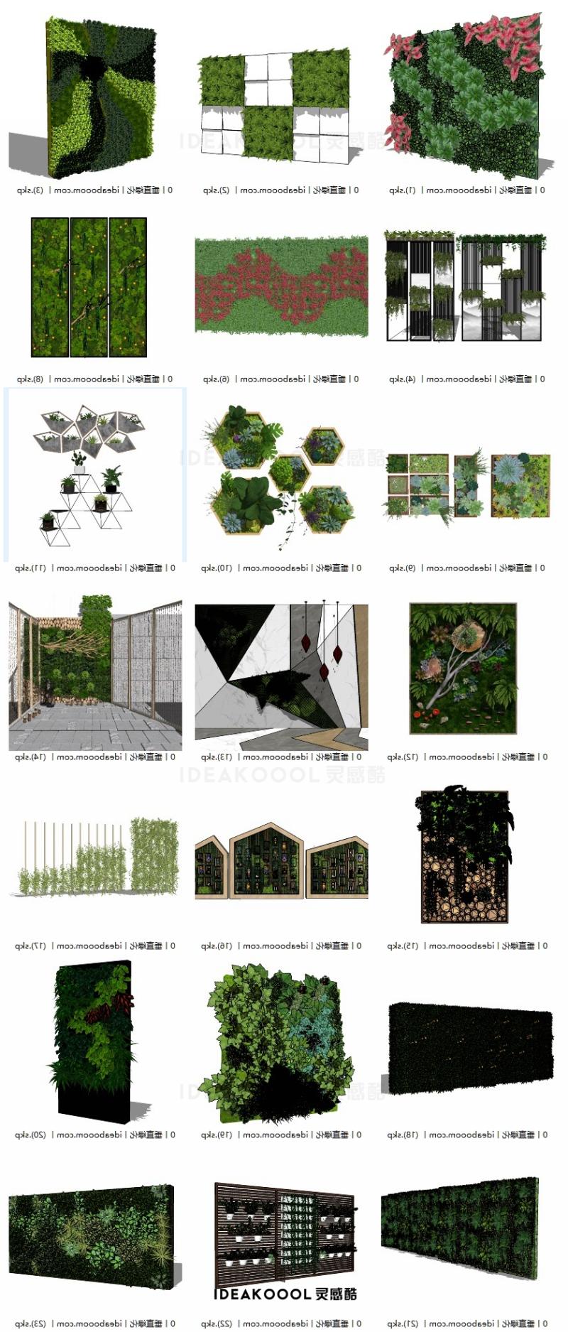 垂直绿化景观植物墙绿化绿植墙花架藤蔓爬藤绿篱SU模型合集丨