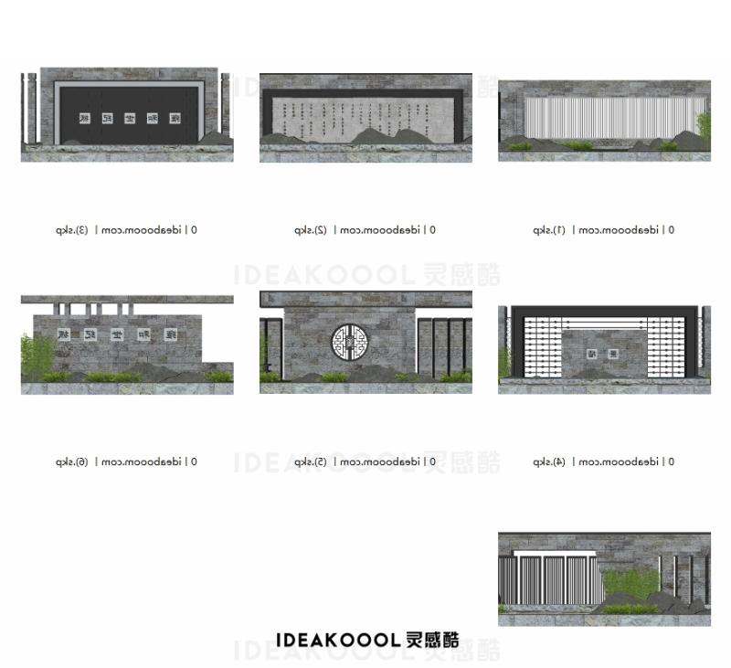 中式禅意景墙丨新中式山水片石文字浮雕塑景墙古镇文化公园景观SU模型丨